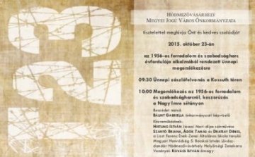Az 1956-os forradalom és szabadságharc ünnepi megemlékezés programja október 23-án