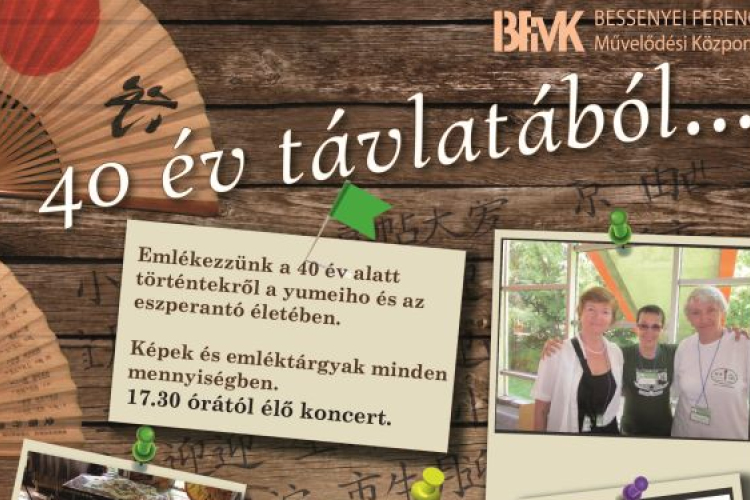 40 év távlatából - Emlékest a BFMK-ban