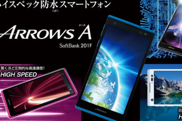 Vízálló csúcsmobil 4G-vel-Fujitsu Arrows A SoftBank 201F