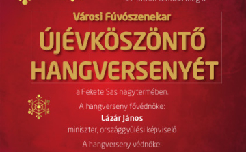 Városi Fúvószenekar ÚJÉVKÖSZÖNTŐ HANGVERSENYE