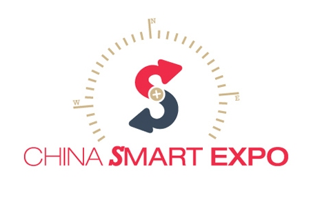 Utazási kedvezmény a China Smart Expo rendezvényre